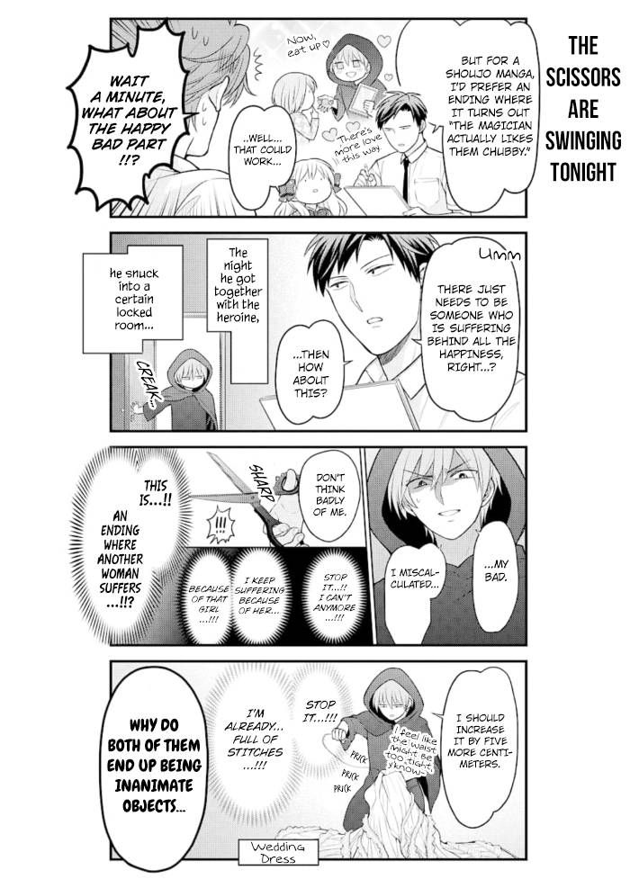 Gekkan Shojo Nozaki-kun Chapter 123 8